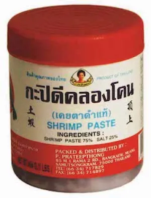 Pla teep thong shrimp paste (S)